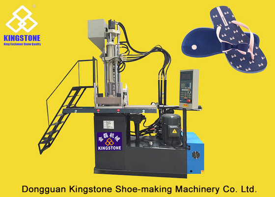 Outsole de las estaciones de la vertical dos que hace la máquina para el PVC/TPR/el ABS/TR/TPU/SEBS