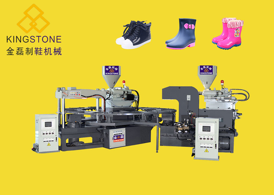 Botas cortas rotatorias/zapatos de la inyección plástica del PVC que hacen color de la máquina 2