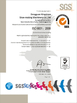 Porcelana Kingstone Shoe-making Machinery Co. Ltd. certificaciones