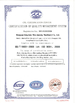 Porcelana Kingstone Shoe-making Machinery Co. Ltd. certificaciones